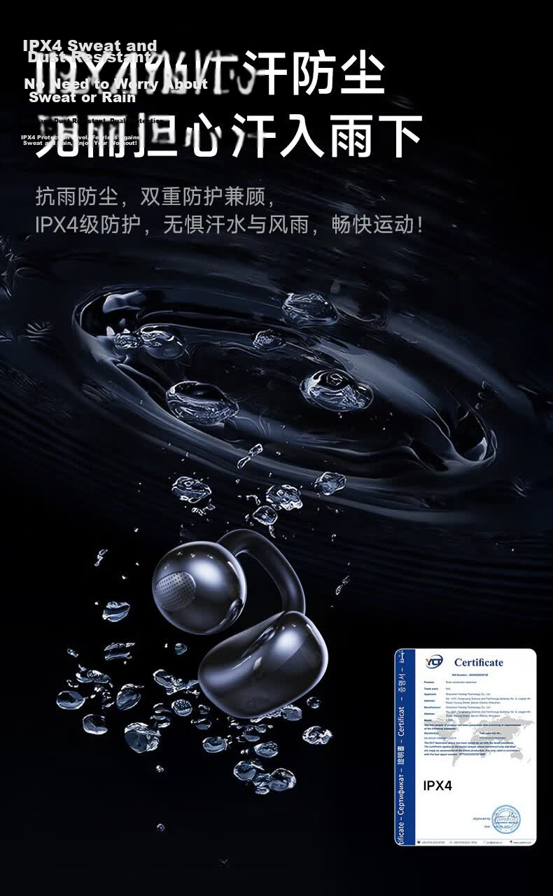 Chuangu 2026 Latest Berlin Sound Bluetooth Bone Conduction Wireless Ear Clip Non-In-Ear Smart Translation Call Noise Cancelling Sports Running Long Battery Life Earphones 18