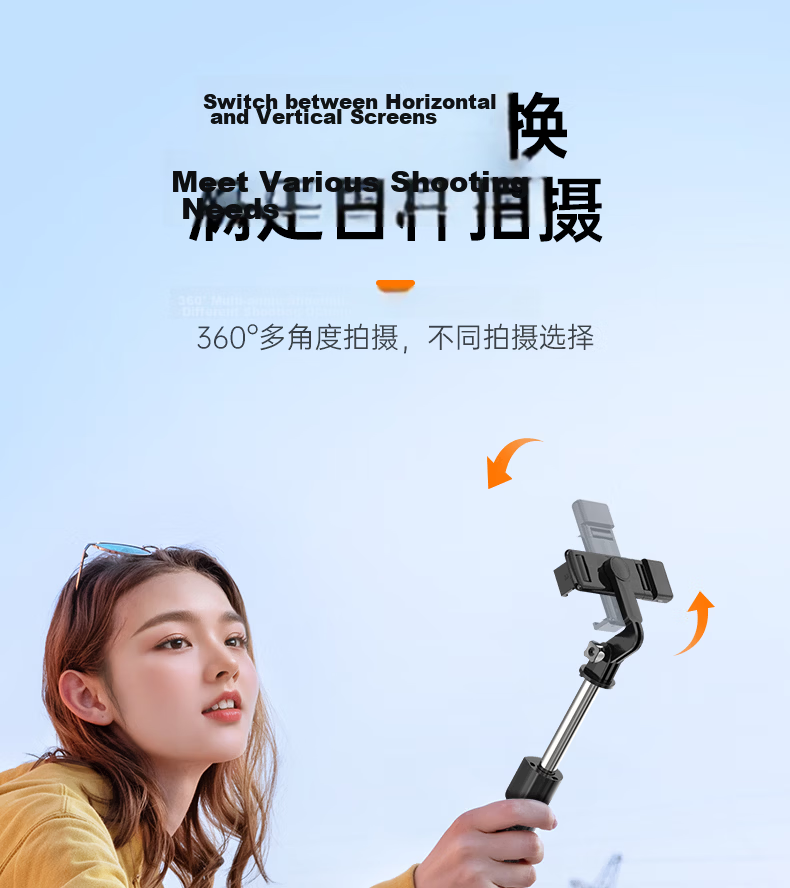 Zhiguozhe 2026 New Professional 2m Selfie Stick Phone Holder Floor Tripod 360° Rotating Anti-Shake Follow Shooting Compact Portable Live Streaming Travel Auto 22