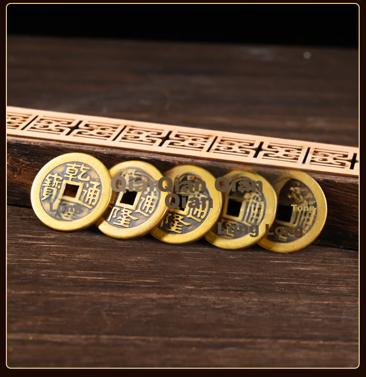 Bin Yue Copper Coin Five Emperor Coins Thickened Door Threshold Stone Five Emperor Copper Coins Kangxi Shunzhi Qianlong Tongbao Loose Copper Coins Set of 10 4
