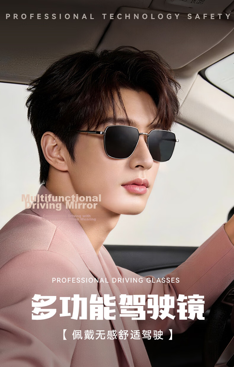 VEGOOS Polarized Nylon Sunglasses Men 2026 New Retro Square UV Protection Driving Sunglasses Women 2