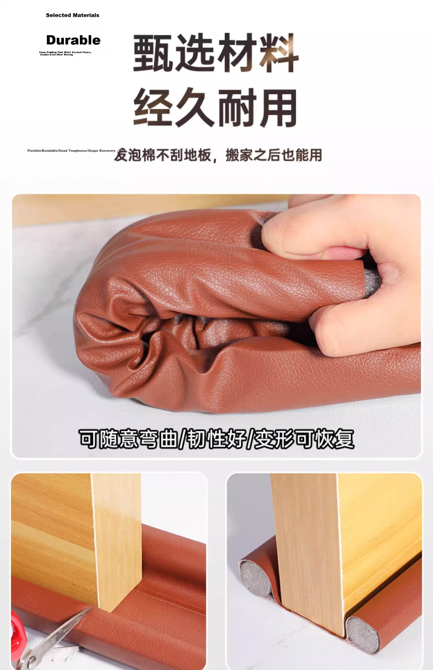 Xuanjia Mital Door Bottom Door Gap Sealing Strip Windproof Soundproof Weatherstripping Tape 12