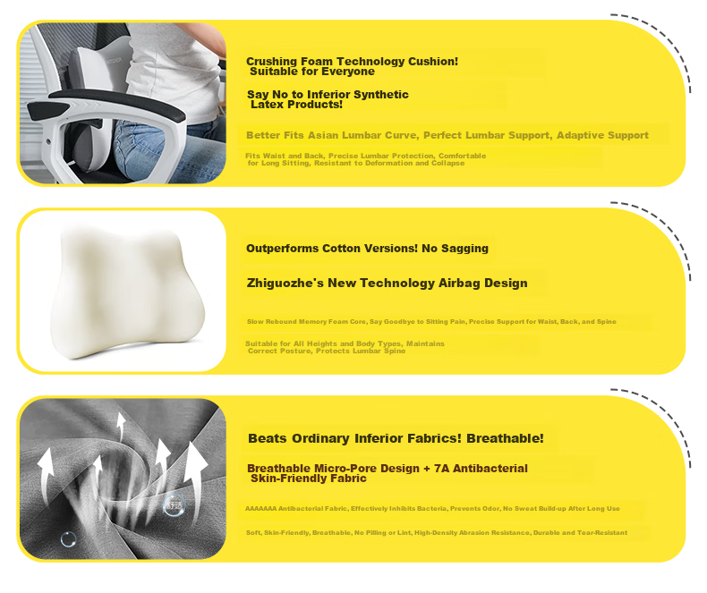 Zhiguozhe Lumbar Support Office Cushion Waist Pillow Long Sitting Waist Protector Lumbar Pillow Workstation Chair Back Cushion Car Seat Cushion 7