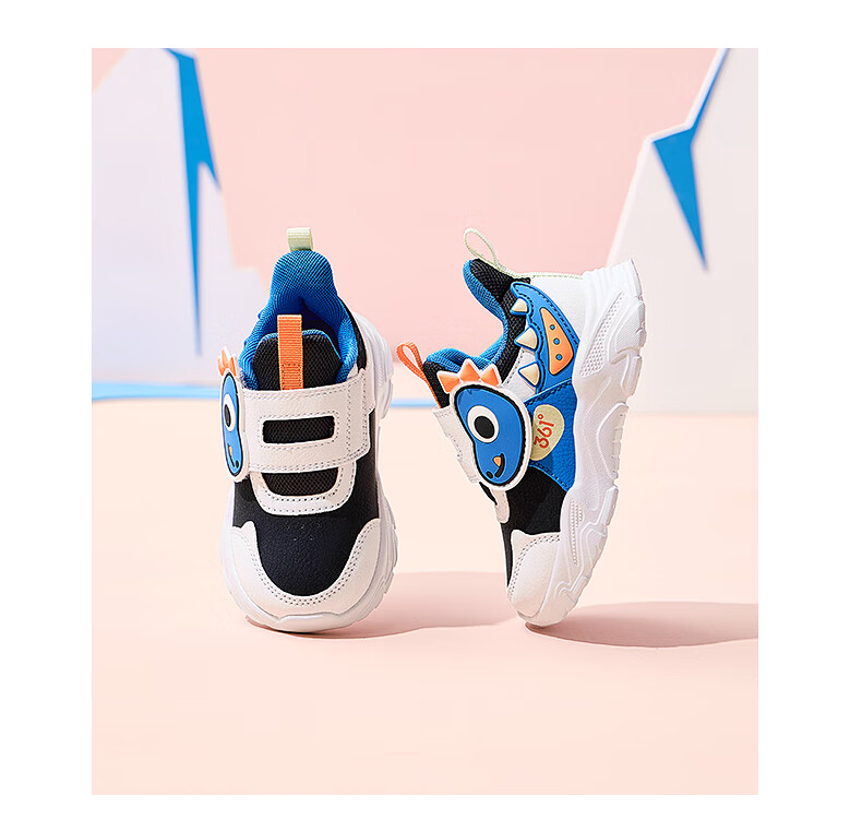 361° Children's Shoes, Toddler Walking Shoes for Spring, Boys And Girls Aged 1-3, Cartoon Baby Shoes, Black, Size 23 25