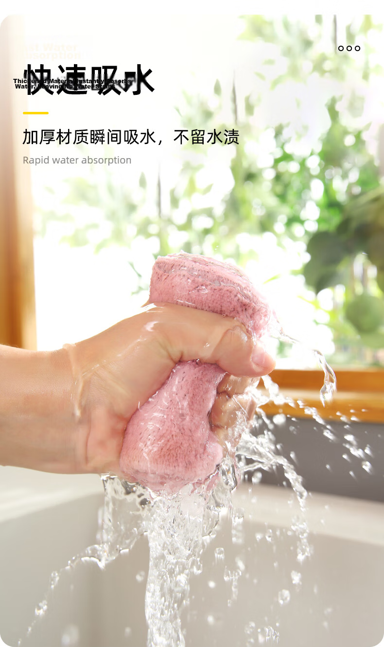 Jiajie Premium Color Stripe Soft Scrubbing Cloth 6-Pack Dishwashing Sponge Oil Removal Kitchen Cleaning Cloth Household Essential 8