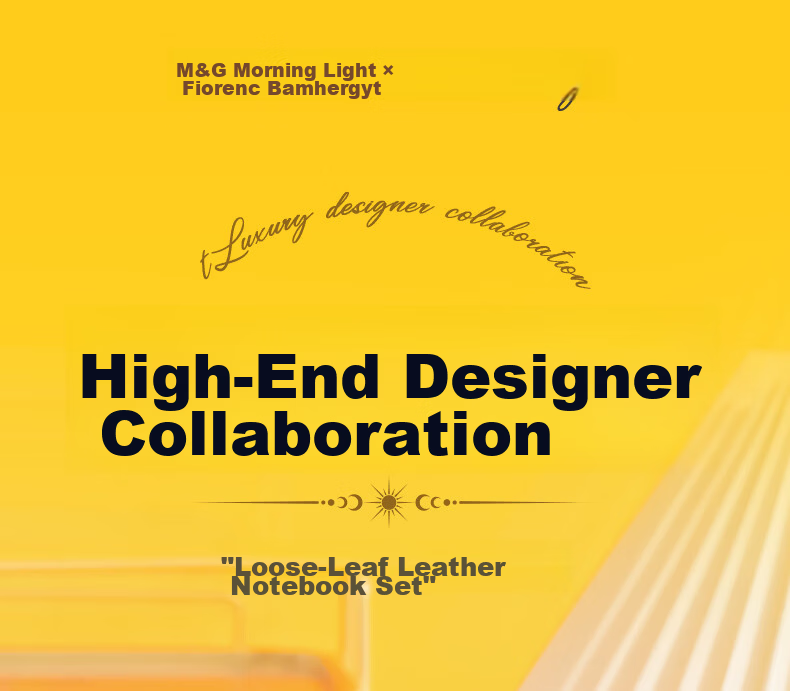 M&G 【Cosmic Helper Collaboration】Luxury Designer Co-Branded Notebook Gift Box Stationery Set Student Birthday Gift HAPN2833 1