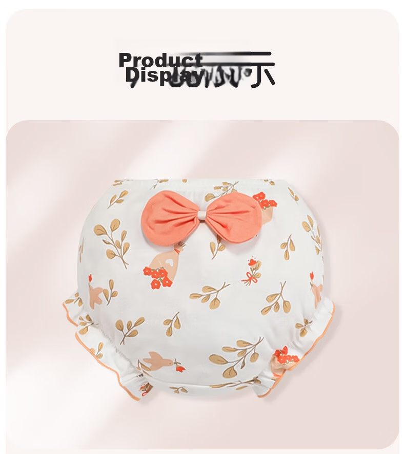 Aibao Baby Bread Pants Girls Pure Cotton Triangle Shorts Children's Underwear Training Pants 4-Pack Ice Cream 100 Size T291 36