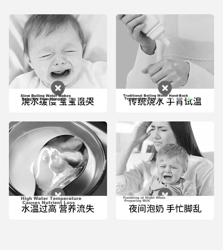 Little White Bear Thermostatic Kettle Baby Milk Warmer Bottle Milk Powder Brewing Kettle 1.2L Electric Kettle 0857 3