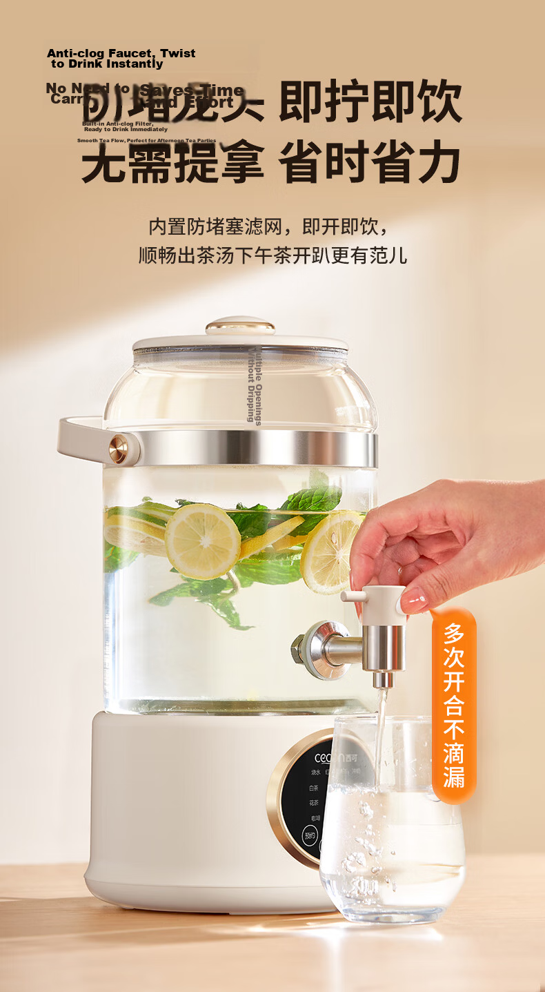Xike Multifunctional Electric Stew Pot Mini Portable Electric Heating Cup Baby Food Cooker Porridge Maker M-500B 4