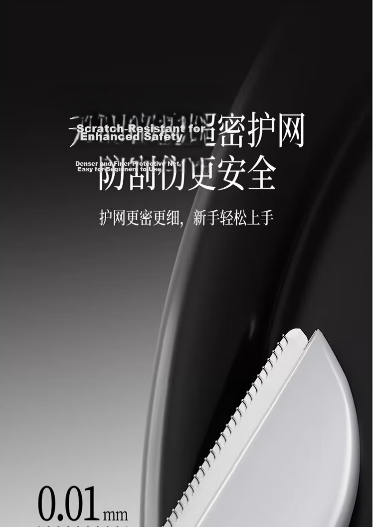 Goody Men's Eyebrow Razor Safety Anti-Scratch Professional Trimmer Kit for Men Eyebrow Shaving 9