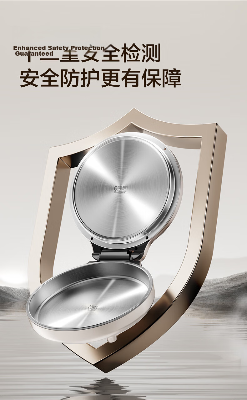 SUPOR Electric Griddle 0-Coating 304 Stainless Steel Household Pancake Maker BBQ Pan 40mm Deep JJ30A830 23