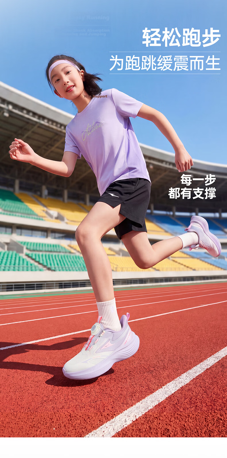 ERKE Kids Boys Cushioning Running Shoes Children's Breathable Outdoor Dial Buckle Sneakers White/Cool Green/Black Size 40 20
