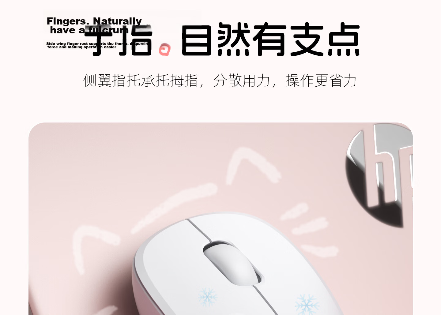 HP Wireless Bluetooth Silent Dual-Mode Cute Design Mouse Office Meeting Drawing Learning Gaming Laptop Ergonomic USB Mouse for Men and Women 10