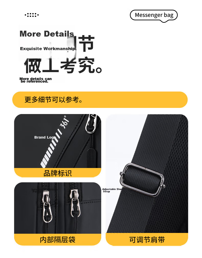 361° Men's Large Capacity Shoulder Bag Crossbody Casual Commuter Chest Bag Simple Sports Sling Bag Travel Small Backpack 16