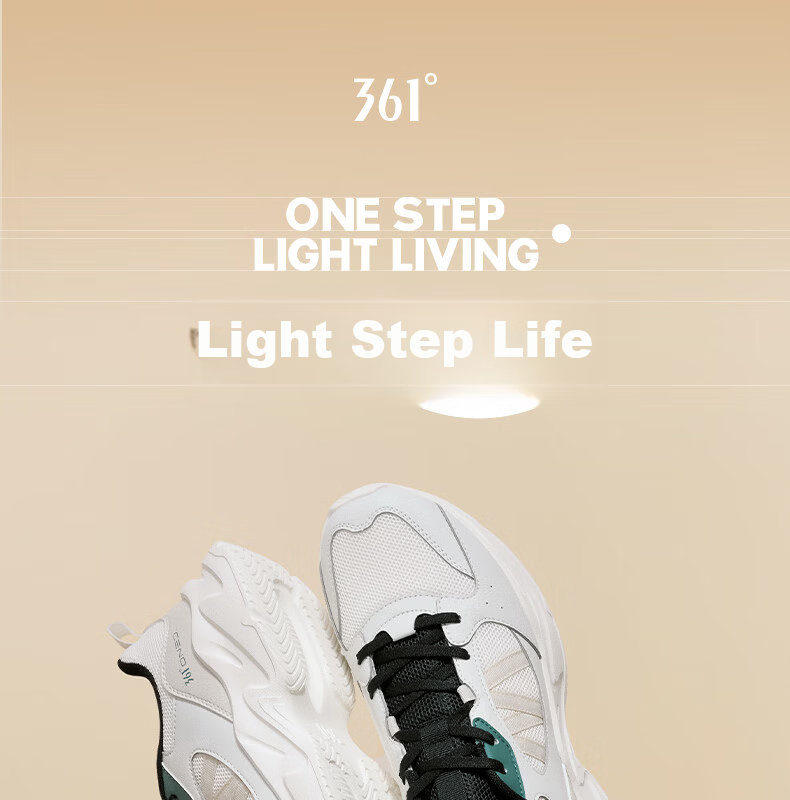 361° Men's Sports Shoes Autumn Comfortable Lightweight Breathable Casual Retro Dad Shoes 672636702-2 1