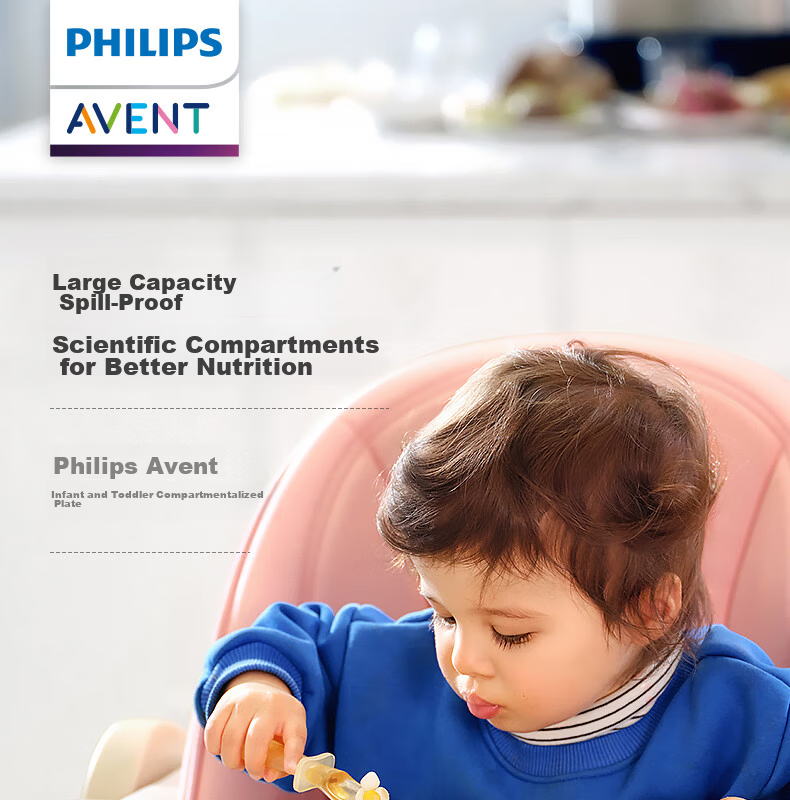 AVENT Philips Silicone Suction Baby Plate Divided Toddler Feeding Tray Training Food Tool JD Self-operated 1