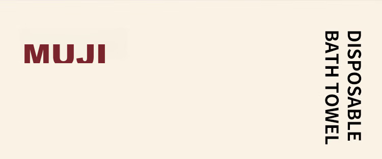MUJI Disposable Bath Towels for Children, Extra Large and Thick, Individually Packaged, Highly Absorbent, Hotel and Travel Essential, 70x140cm, Pack of 5 6