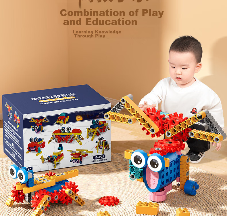 Yisrui Children's Building Blocks Toy for Ages 1-3-6-12, Large Particle House Building Blocks, Assembly Toy for Boys and Girls, Birthday Gift 4
