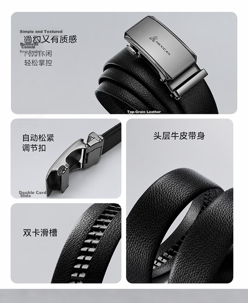 MEXICAN Men's Genuine Leather Automatic Buckle Belt Top Layer Cowhide Waistband Inner Wear Belt Gift Box Birthday New Year Gift for Men 4
