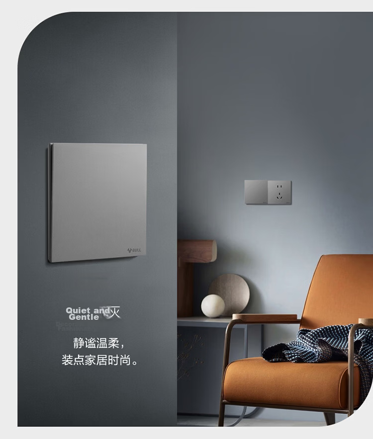 BULL Switch Socket G57 Butterfly Ultra-Thin Two-Position Computer with TV Category 6 Large Panel Socket G57T223 Glossy White 8