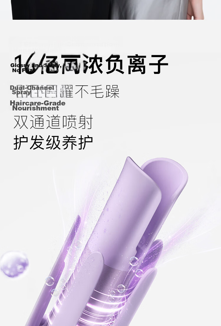 Cuiya Automatic Curling Iron 32mm 5-in-1 Multi-Function Curling Wand Big Curl Egg Roll Straightening Comb Negative Ion Hair Care Gift for Women T313 9