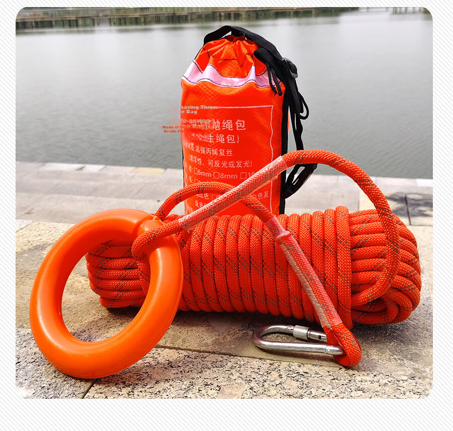 Hexin Safety Rope Floating Rescue Rope Emergency Escape Wear-Resistant Reflective Flood Rescue Rope Clothesline 6mm 10m with Double Hooks 10