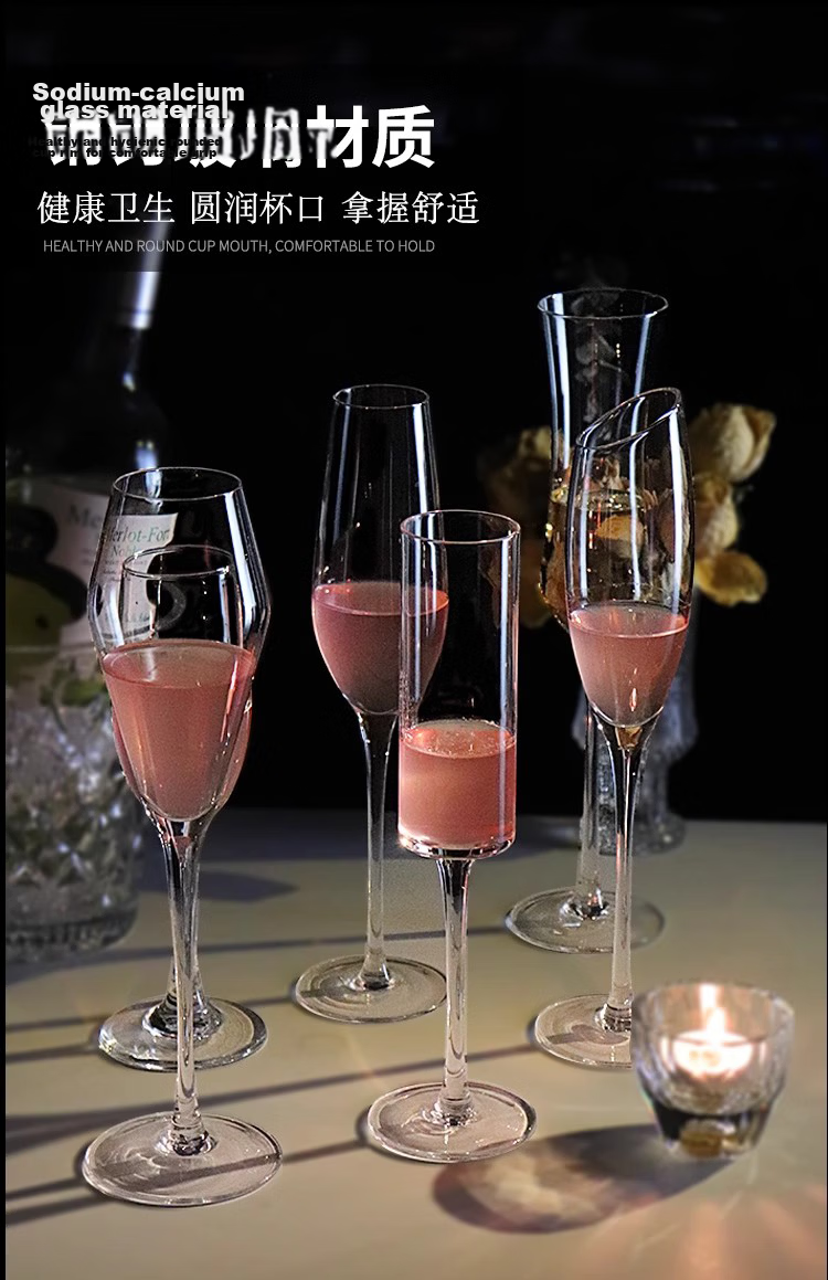 Eight Thousand Lines Champagne Glasses Set - White Wine, Red Wine, Cocktail, Sparkling Glasses Portable High-Quality Pair 5
