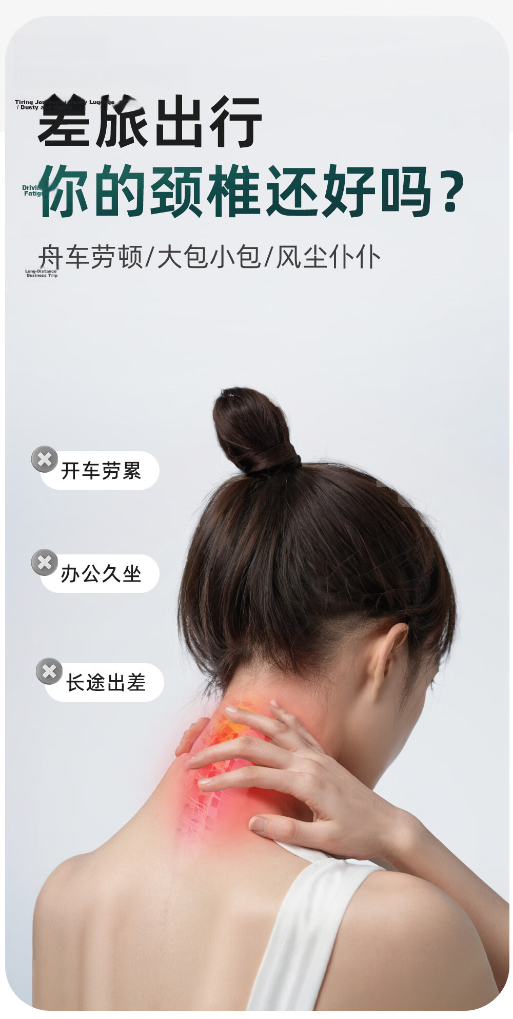 Etravel Inflatable U-Shaped Pillow Press-Type Summer Ice Silk Travel Portable Airplane High-Speed Rail Neck Pillow Pink 2