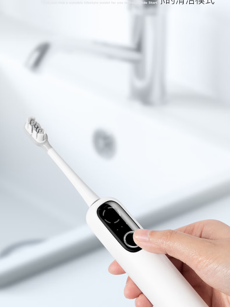 BAIR I7 Smart Vibration Electric Toothbrush, Intelligent Sterilization Chamber, Deep Cleaning Sonic Soft Bristles, Gum Protection, Student Model, Gift for Girlfriend Or Boyfriend, White [Long Battery Life Upgraded Version] 9
