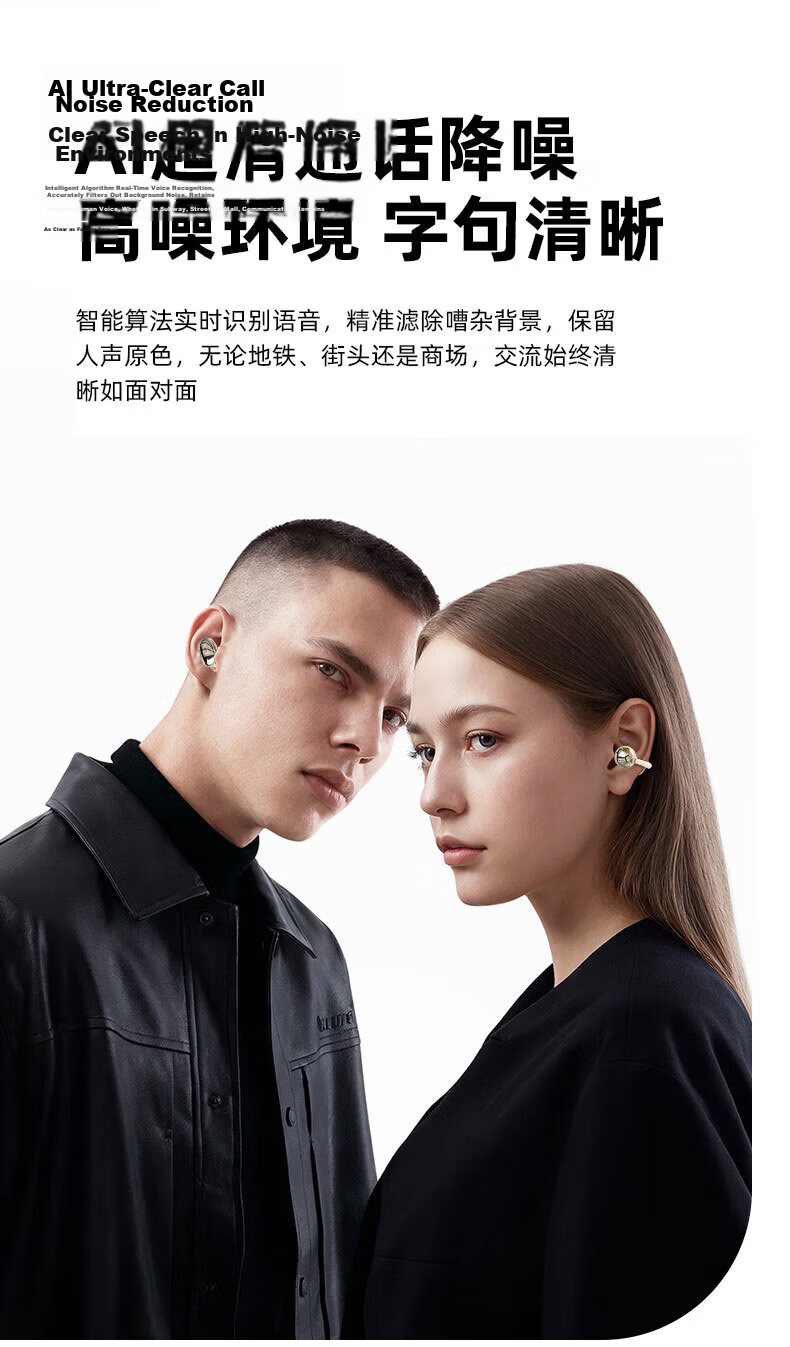 EZHK 2026 Latest Ultra-Long Battery Life Bluetooth Earbuds, Dual Pair, Two-in-One, Four Earbuds with Two Ear Clip Mini Hidden Design, Comfortable Long Wear, Noise Isolation and Noise Cancelling 26