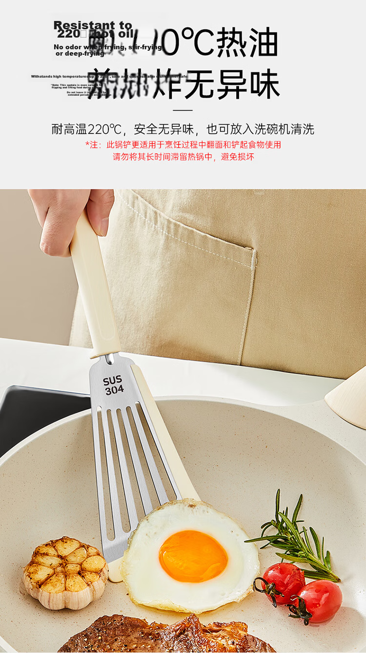COOKER KING Silicone Turner Butterfly Spatula Non-Stick Pan High-Temperature Resistant Frying Pancake Cooking Spatula 3