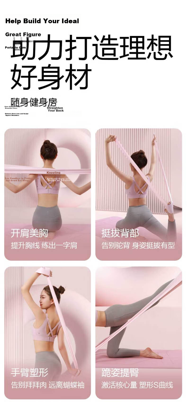 LI-NING Elastic Band Men and Women Sports Stretch Fitness Resistance Band Strength Training Stretch Puller Tension Rope 25 lbs 4