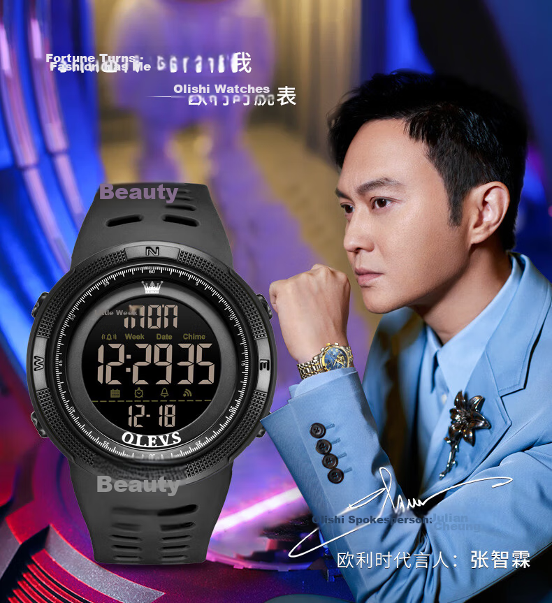 OLEVS Student Watch for Middle and High School Boys, Calendar, Weekday Display, Multifunctional, Luminous, Waterproof Digital Watch for Ages 12-14-18 1