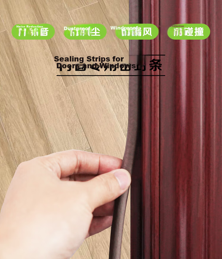 Caihong Self-Adhesive Gray Door Bottom Seal Strip for Bedroom Door, Cockroach Proof, Windproof, Soundproof, Door Gap Draft Stopper 1