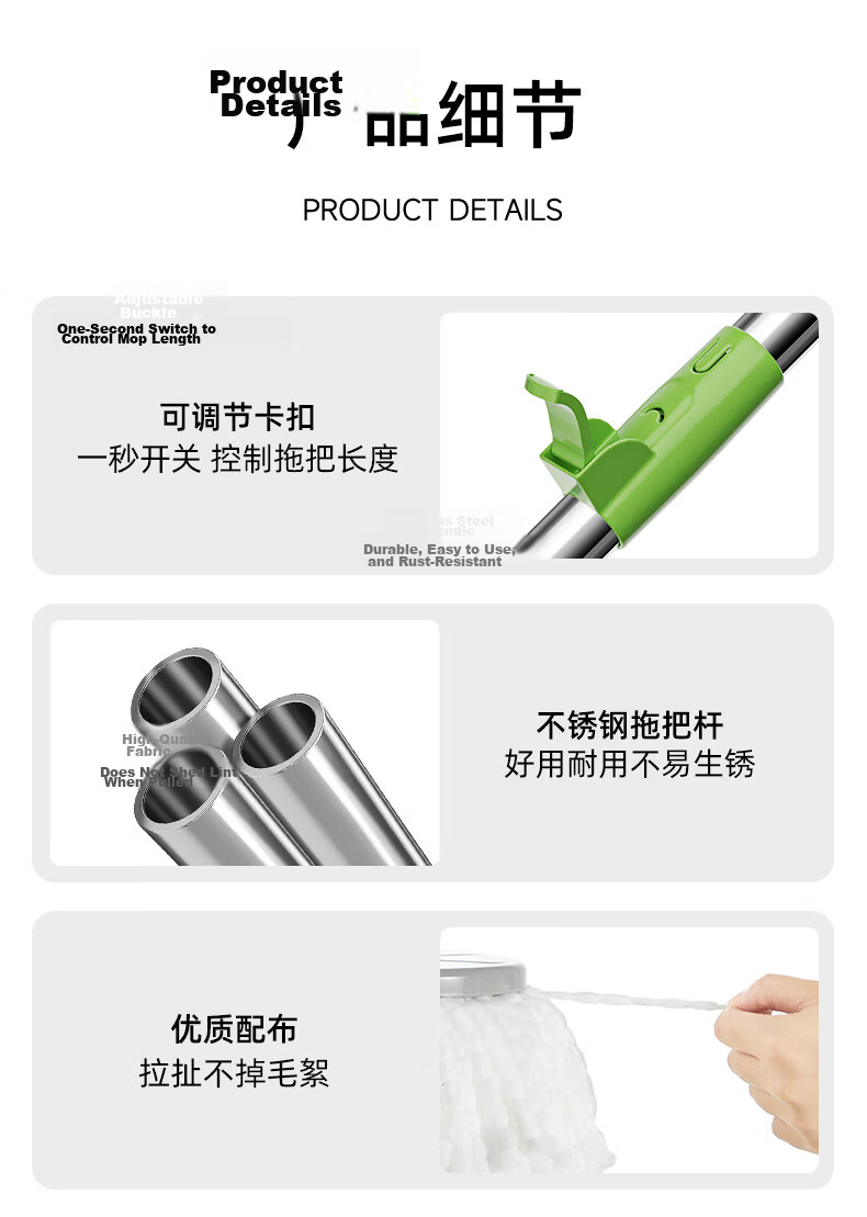 3M Scotch-Brite Spin Mop 35cm Telescopic Rod 100-130cm 2 Heads T1 Elevated Bucket Household Hands-Free Cleaning 13