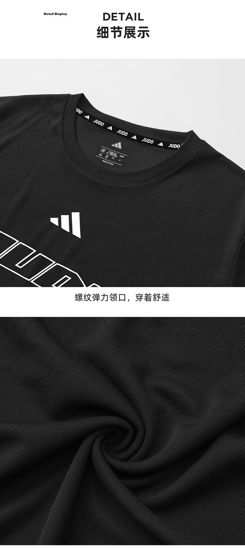 Adidas 26 New Summer Lightweight Breathable Sports Short Sleeve Quick-Dry Unisex Casual T-Shirt Black/White 2XL 8