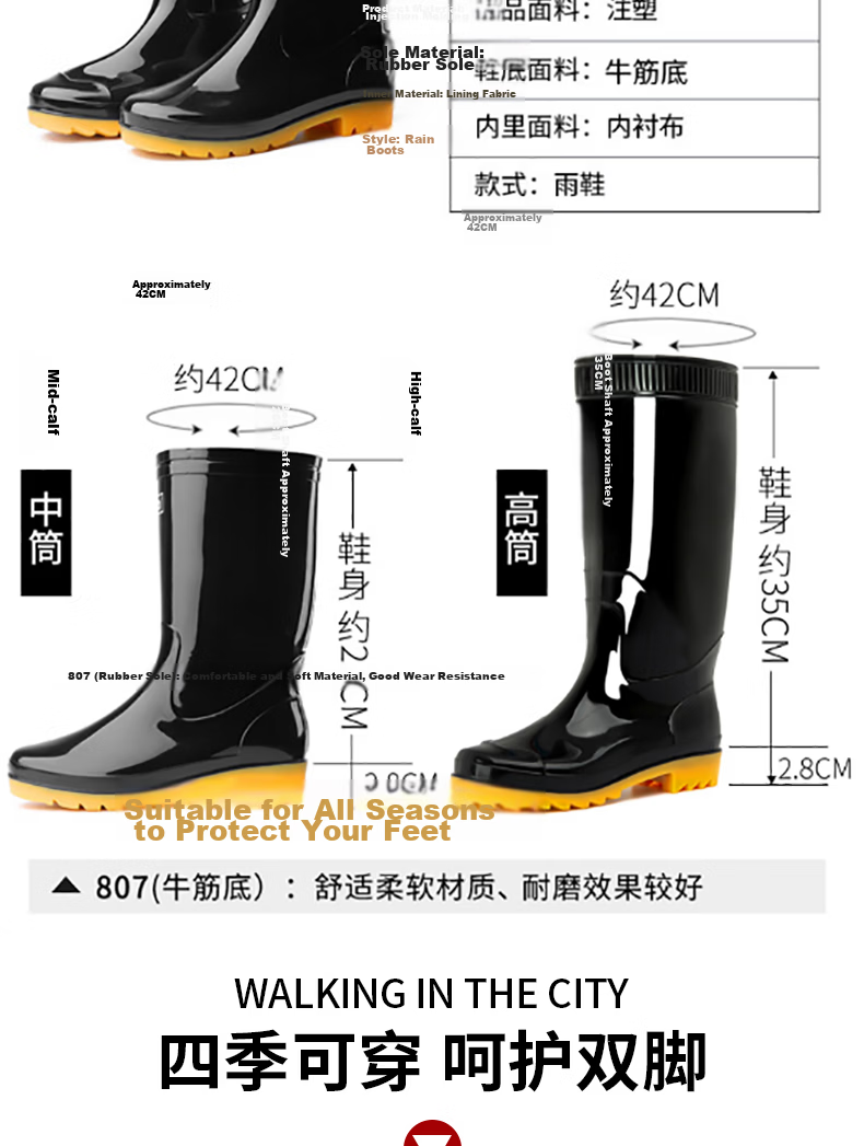 Huili Men's Stylish Rain Boots, Outdoor Waterproof Non-Slip Wear-Resistant HL8075 Tall Black Boots Size 45 2