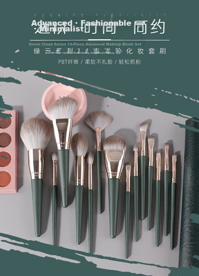 BOB Makeup Brush Set 14 Pieces Foundation Powder Contour Blush Highlight Concealer Nose Detail Brushes Full Set Birthday Gift 2