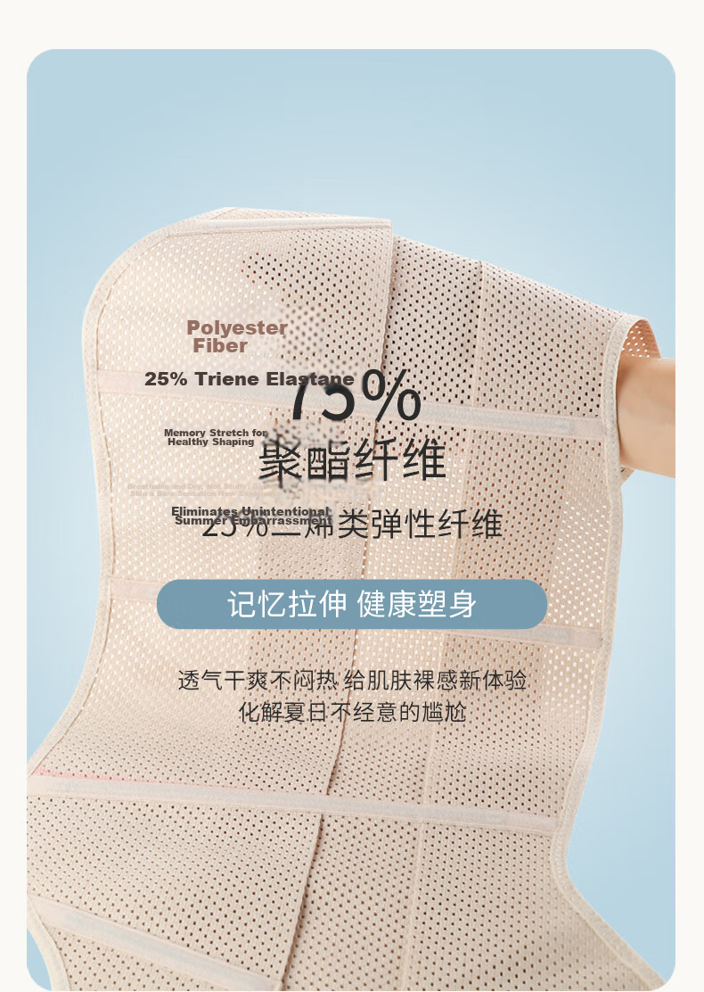 GRACEWELL Waist Shaping Strong Waist Trainer Belt Waist Support Slimming Abdomen Postpartum Body Shaper Waist Cincher Tummy Control Belt 5