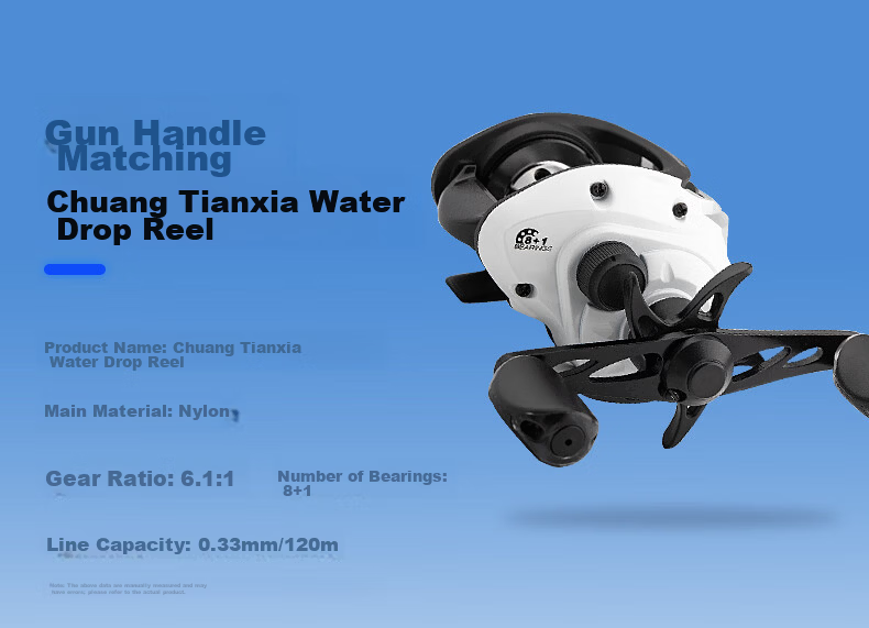 GW 1.8m UL Tiaozun Telescopic Lure Rod Right-Handed Baitcasting Reel Lure Fishing Rod Set Micro Lure Rod 18