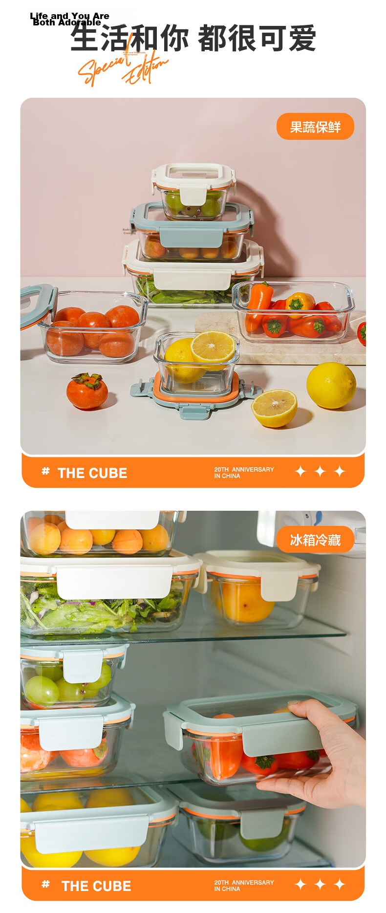 LOCK&LOCK Heat-Resistant Glass Lunch Box Microwave Sealed Bento Box LNG524G2_630ml 13
