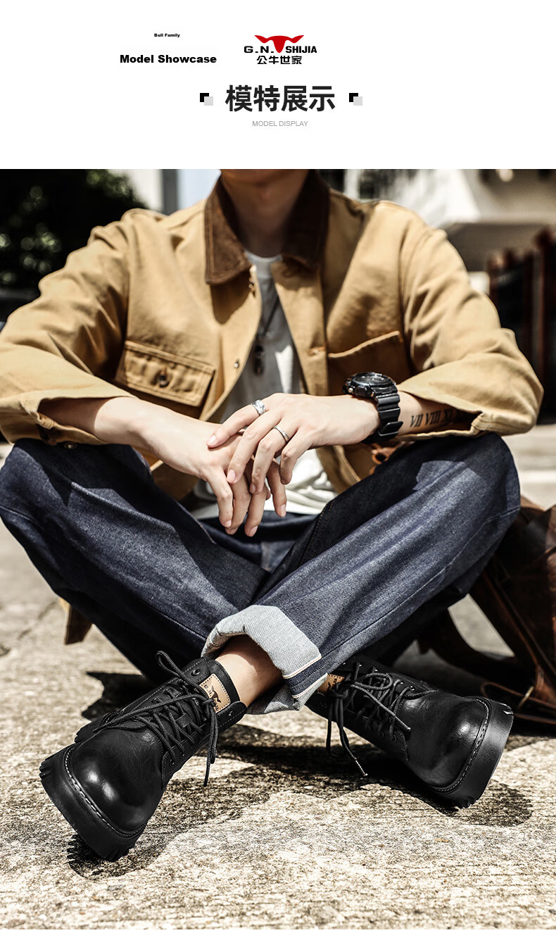 G.N.Shi Jia Men's Autumn Winter New Retro British Style Martin Boots Trendy Versatile Men's Work Boots Outdoor Motorcycle Leather Boots 10
