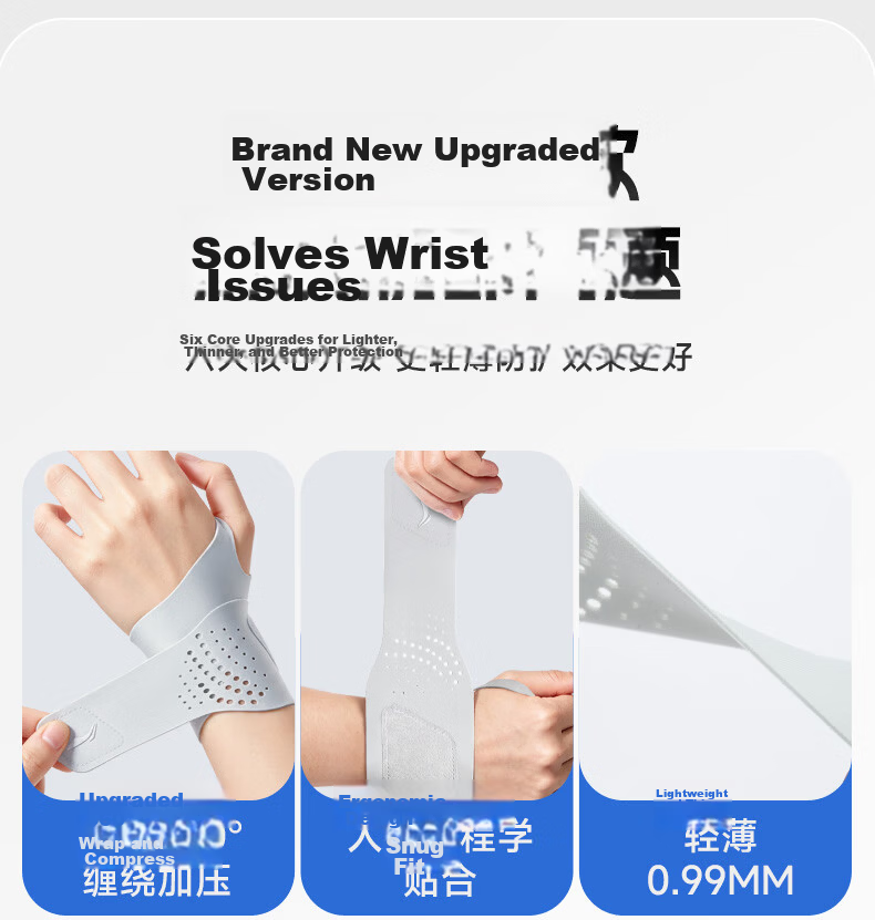 Li-Ning Fitness Wrist Support Wrist Brace Compression Sports Protection Weightlifting Bench Press Push-Up Special 3