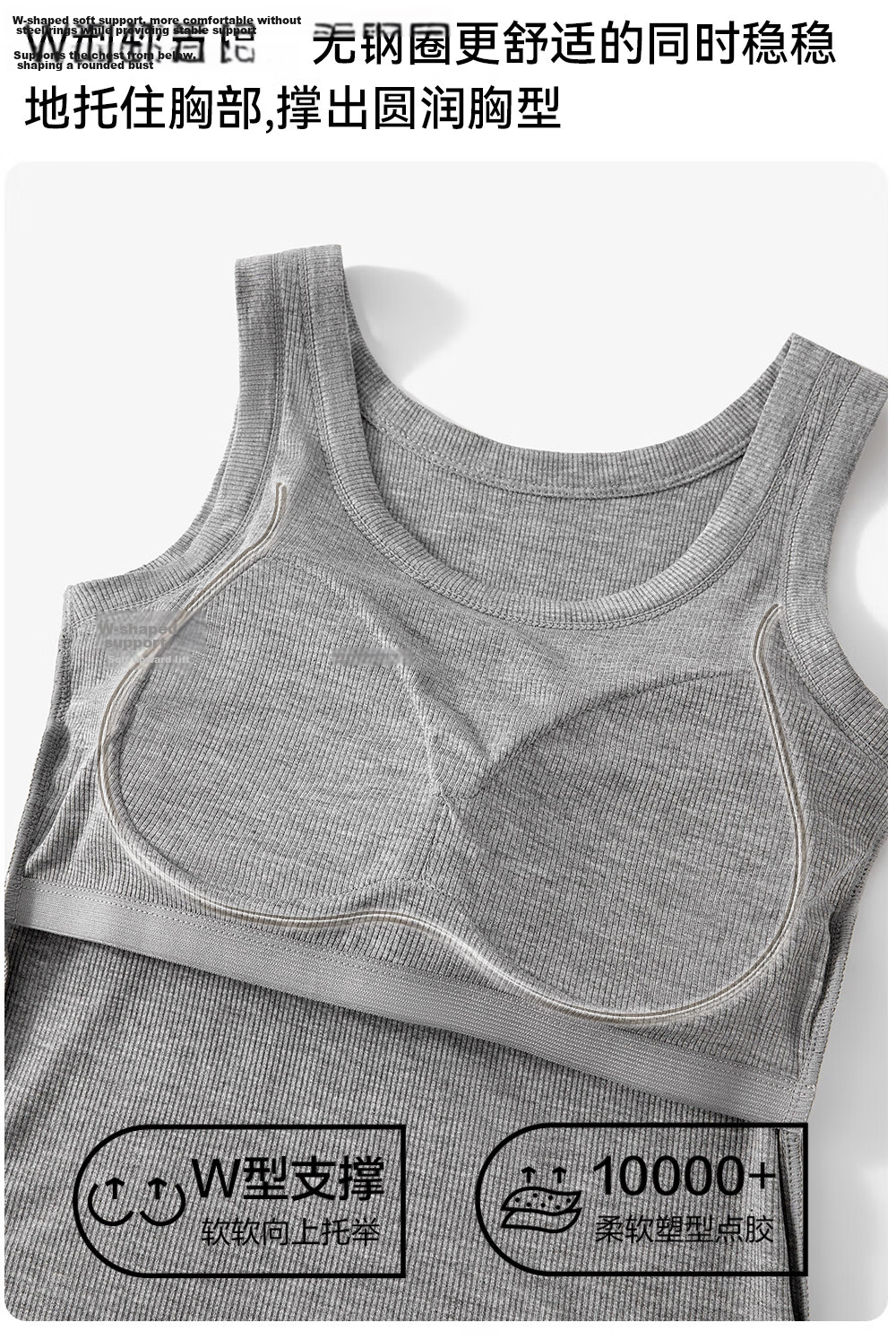 GUJIN Women's Padded Camisole Sports Bra Integrated Long Summer Outerwear Tank Top 4