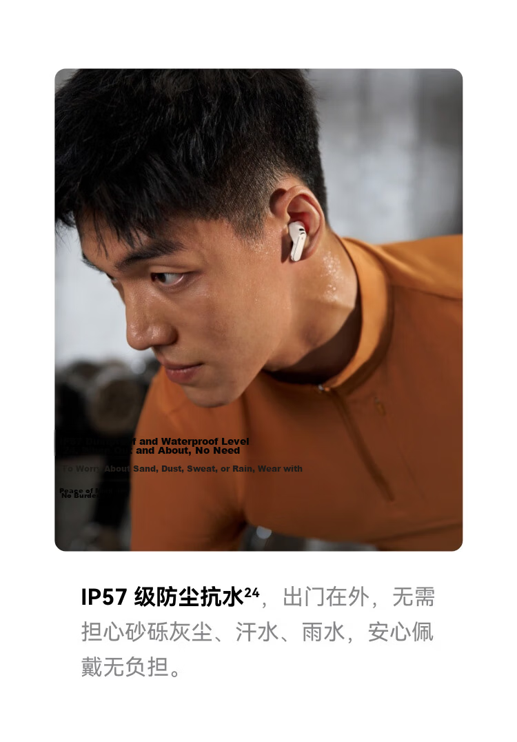 Huawei FreeBuds Pro 5 Yuezhang Wireless Bluetooth Noise-Cancelling Earphones Master Quality Sound Dual-Engine Ultimate Noise Cancellation AI Smart Ear Assistant Sky Blue 50