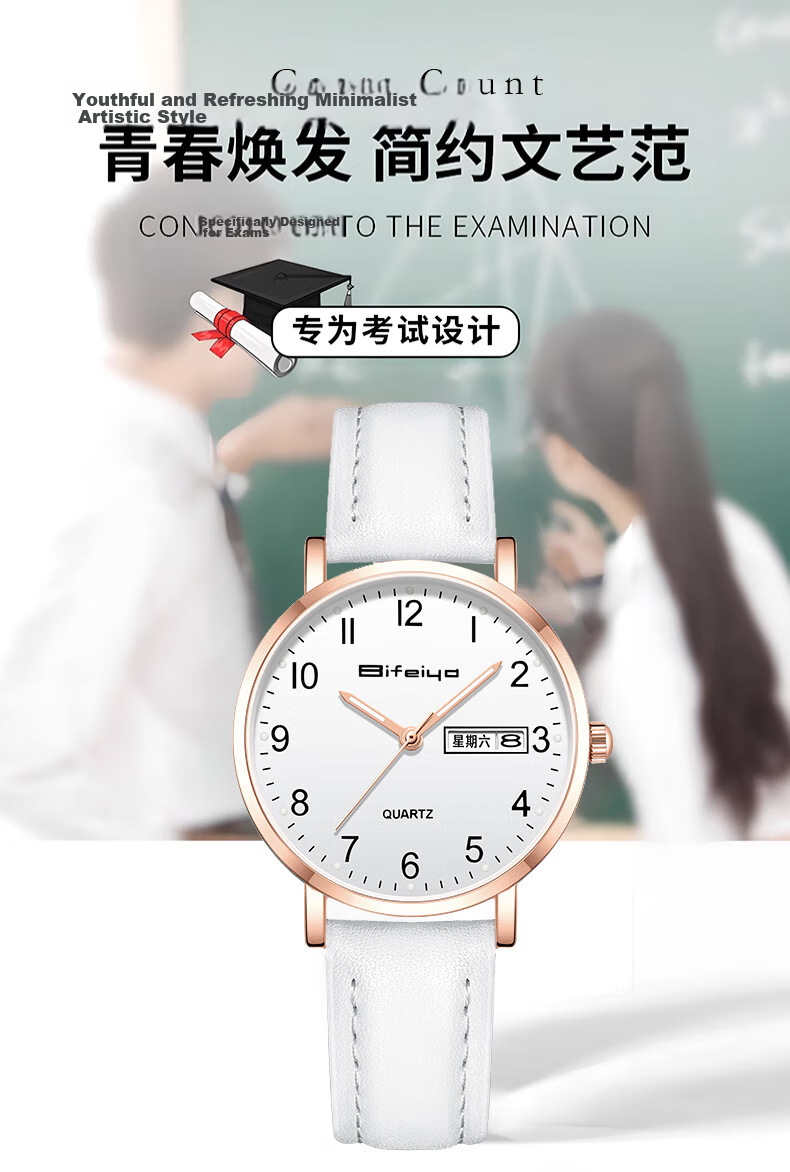 George Earl Women's Watch for Middle and High School Students, 2025 New Stylish Time-Only Girl's Watch for Exam Season 2