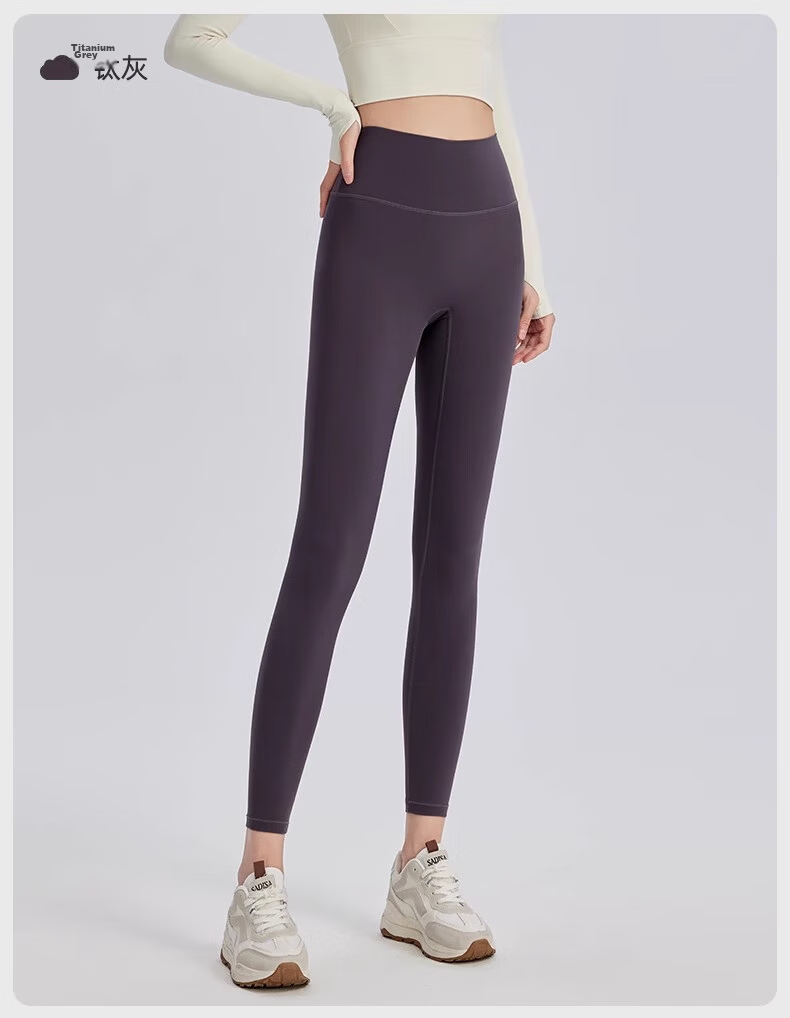 NEVER ME Women's Yoga Pants Sports Running Fitness Shark Skin Summer High-Waist Tight Pilates Training Wear 18
