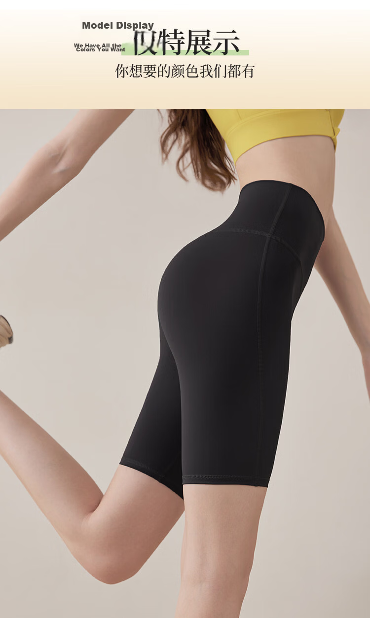 Youyou Yoga Pants Summer Women's Sports Yoga Wear Bare Feeling Pilates Fitness Shorts J20214XDY Gray L 9