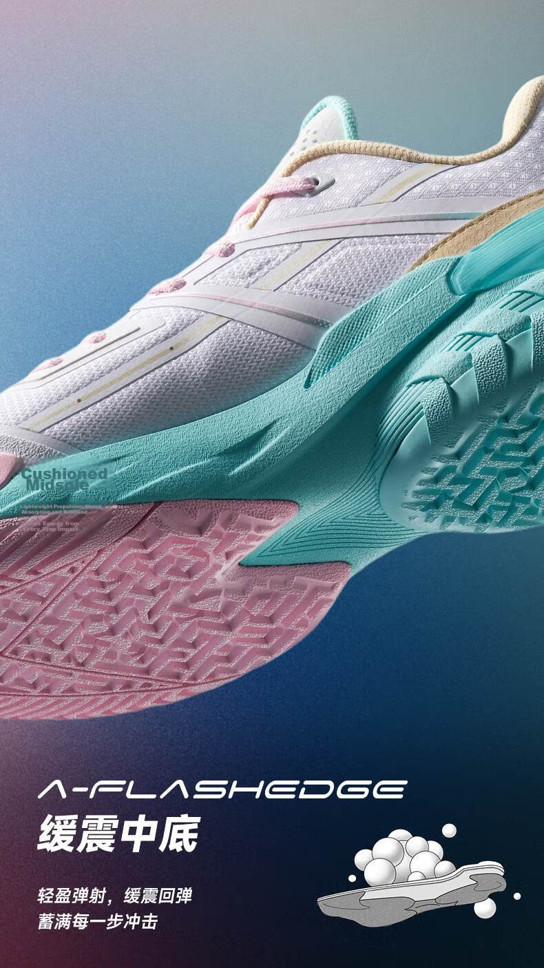 Anta Airspace 6 | Cement Crusher Outdoor Lightweight Anti-Rolling New Professional Durable Men's Sports Shoes 10