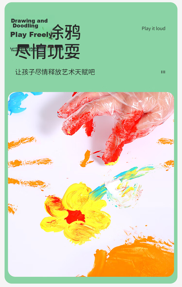 Melia Children's Disposable Food-Grade Gloves 200pcs Thickened for Kids Ages 6-14 4