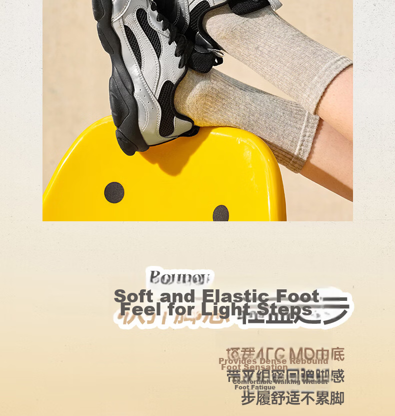 361° Women's Summer Thin-Soled Casual Shoes Breathable Mesh Sports Shoes Retro Dad Sneakers 682636763-3 16
